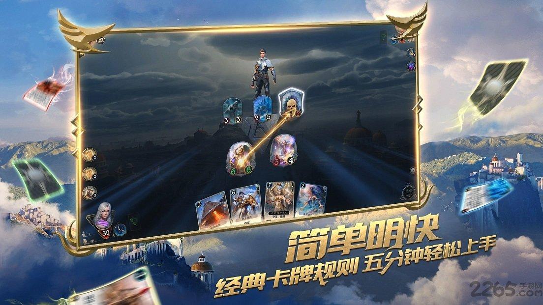 逗小猴开心系列201