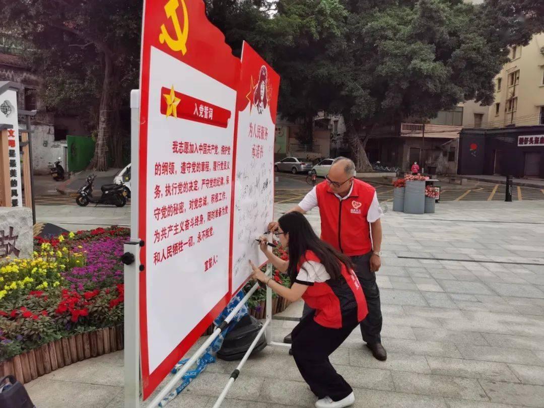 火柴人寻宝之路